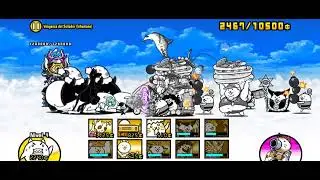 Un sueño mas profundo, (La venganza del soñador) the battle cats