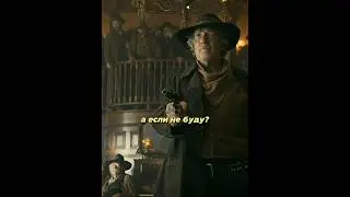 Убил Самого Себя🤣 #фильмы #кино #сериал #shorts