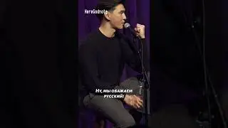 Нурлан Сабуров про русский мат 