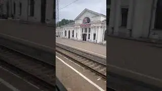 Армавир 2. Старенький, позабытый вокзал из прошлого века