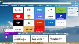 Настройка адреса доставки FL