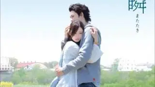 Tüm Zamanların En İyi Japon Filmleri ve Imdb Puanları