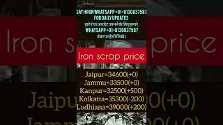 scrap price today #scrap #copperprice