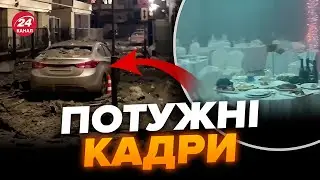 💥ЛЮТИЙ ПРИЛІТ по 