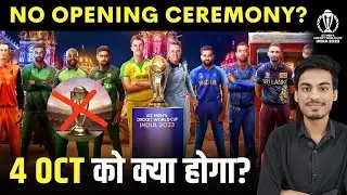 World Cup 2023 Opening Ceremony Date, Time, Venue, Live Details | World Cup 23 Opening Ceremony
