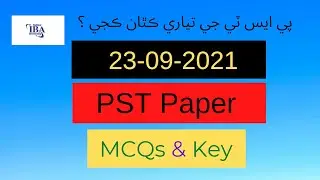 PST Solved Paper ||PST Paper Key||PST Paper 23-09-2021 ||IBA Solved Paper