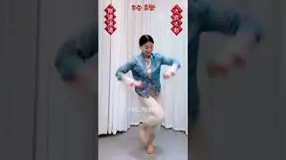 праздничные украшения #Цинцин_танцует