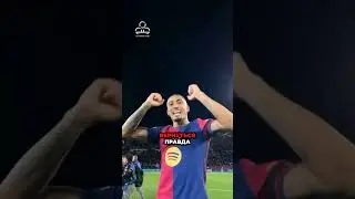 С тех пор, как прошёл 