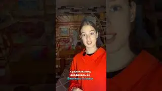 Я-ТВ ведущая программы о путешествиях глазами детей #маршрутыроссии #блогер