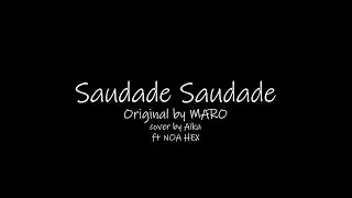 【NOA HEX】Saudade Saudade【SynthVカバー】