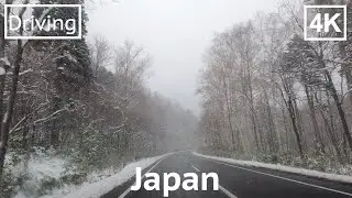Driving tour of Nakayama Pass in Hokkaido in winter