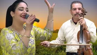 اجمل تحيدوست مع الفنان حوسى المنصوري والفنان اليزيد Houssa el mansouri & Yazid