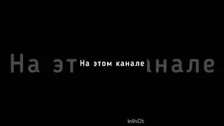 Скоро... #аниматор #анимации #анимация #яновыйаниматор @nerds_tv
