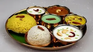 5 Festive Delights: "Khara Pongal, Rava Kesari, Creamy Curd Rice, Sweet Pongal, Crispy Medu Vad"