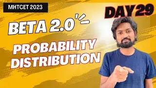 Probability Distribution | MHTCET 2023 GanitAnk 