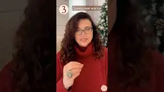 6 способов имитации лечения волос, которые вам предлагает официальная медицина