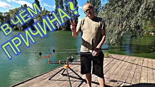 РАЗВЕ ТАКОЕ ВОЗМОЖНО? РИБАЛКА НА КАРТАРЕ!!!