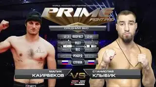 Русский Боец Грамотно Разобрал Чеченца