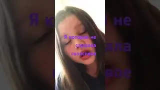 8 октября 2023 г.