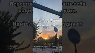 27 июля 2024 г.