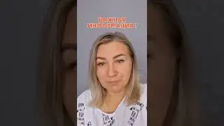 Нам практически закроют сбор, если Вы нам поможете🤗. Акция удвоения пожертвований до 16 сентября 🙏