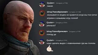 Мы были не правы насчёт MORDHAU...