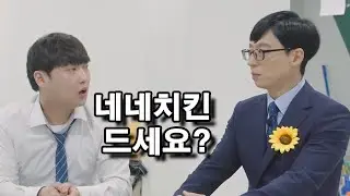 연예인들은 자기가 광고찍은 걸 자기가 사용할까?