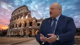 Лукашенко мем My name is Giovanni Giorgio, but everybody calls me Giorgio.