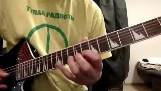 Игра на гитаре. Урок 121. Чардаш медленно аккустическим звуком.