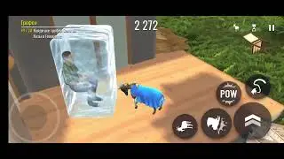 игра GoatSimulator очень смешно или нет??? игры
