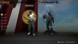 CSGO