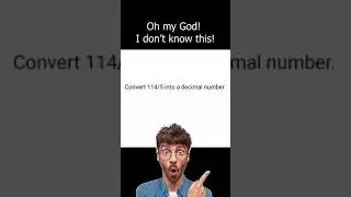 Seriously? try now 