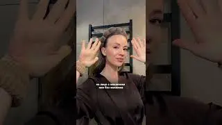 Правила использования гидрофильного масла