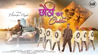 छ�<script data-cfasync=