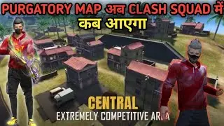 Clash Squad New Map Coming Soon | Garena Free Fire New Map In Clash Squad