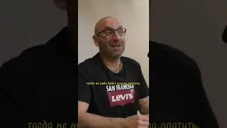 Сатья. Кто должен платить на свиданиях?