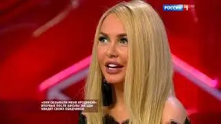 Они обзывали меня уродиной /Creative Models