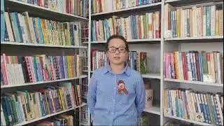 Боднарюк Доминика. «Сорок первый – сорок пятый»