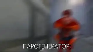 армянскому деду приснилось