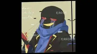 Отношения Эррора к Гене