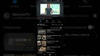 Кому ты платишь, когда покупаешь или... на кого ТЫ РАБотаешь?!
