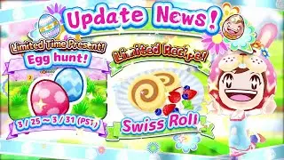 Spring Event 2024!