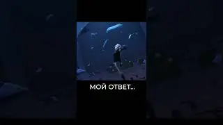 ПРОШЛОЕ АРЛЕКИНО  