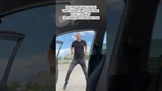 Радость инструктора 😂