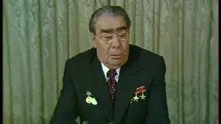 Л. И. Брежнев. Поздравление подрастающего поколения.