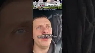 Потратил на газель 110000 рублей за 1 месяц