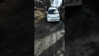 Тургоякская горка