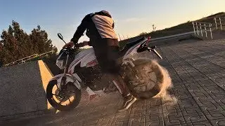 BURNOUT на GEON PANTERA N 200