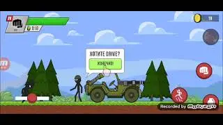 Игра про зомби