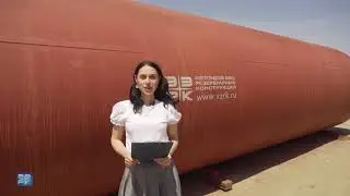 ВЗРК июнь 2021